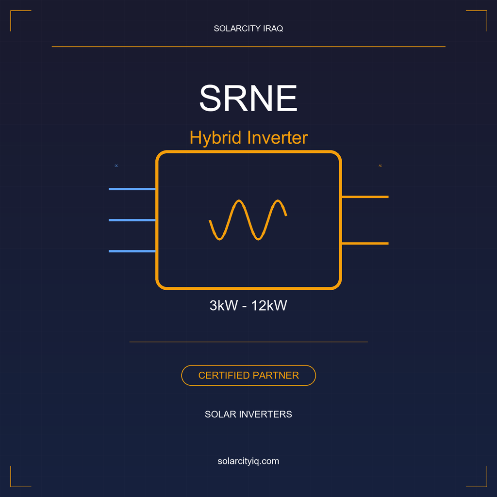 SRNE HESP-8K-EU 8kW Hybrid