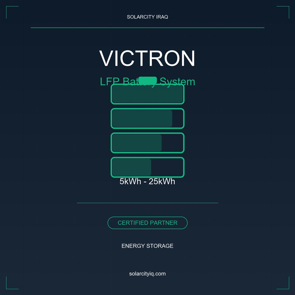 Victron Smart Lithium 25.6V 100Ah 2.56kWh