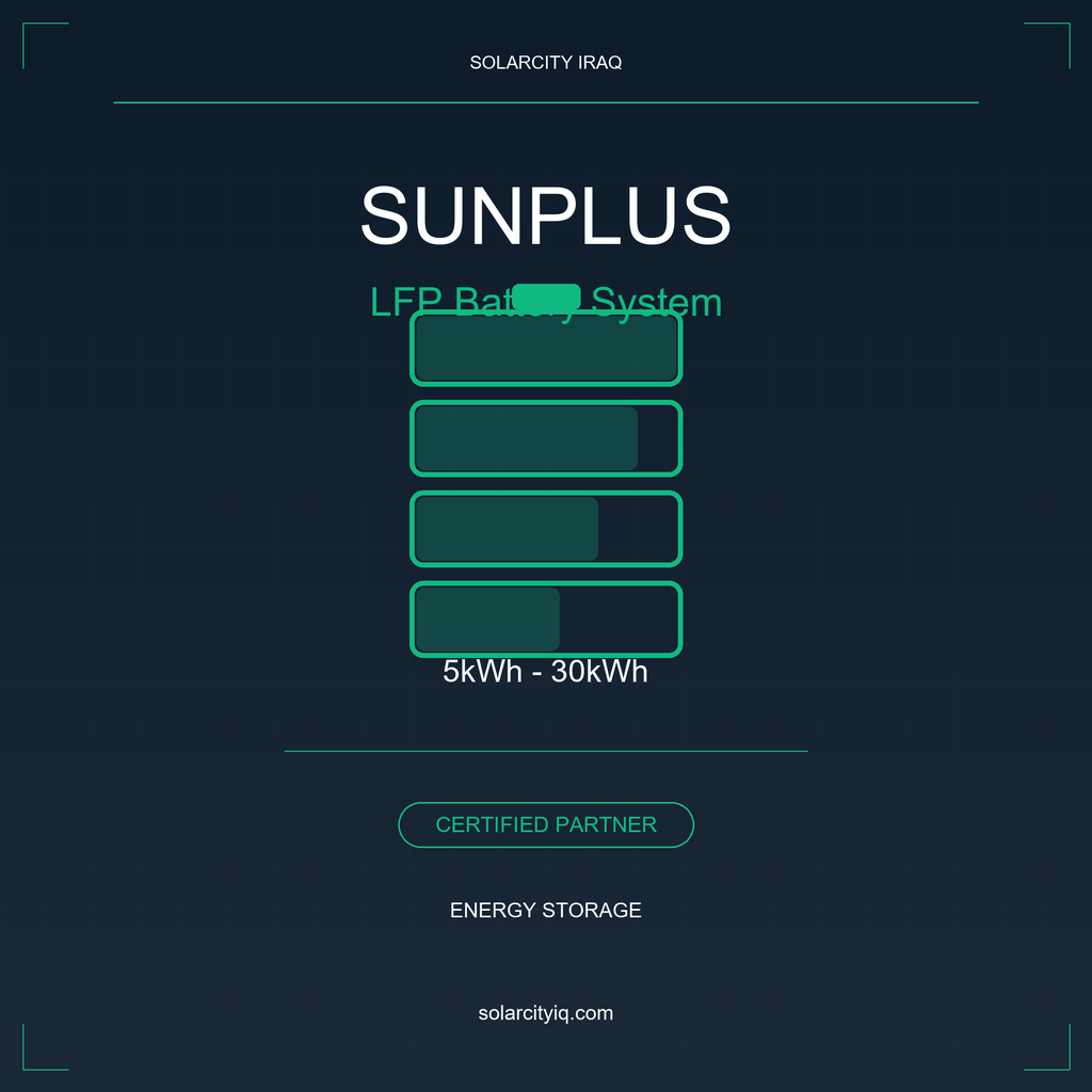 SunPlus SP-LFP-15.36 15.36kWh